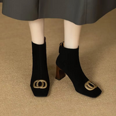Botas de Veludo de Ópio