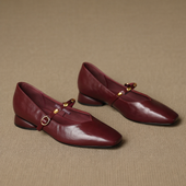 Rosário | Mary Jane Vintage com Fivela