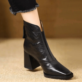 Leonor | Botim Elegante com Salto Bloco