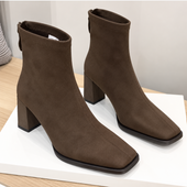 Madeleine | Botins de Camurça Elegantes
