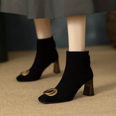 Botas de Veludo de Ópio