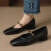 Rosário | Mary Jane Vintage com Fivela